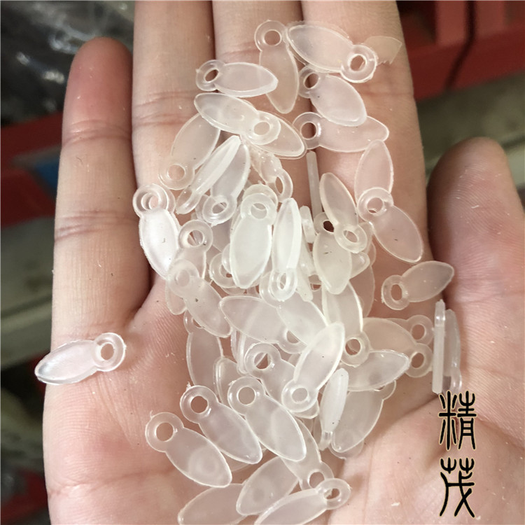 Jingmao Hardware 15 * 6mm Tran - Furniture Hardware Photos recension och pris