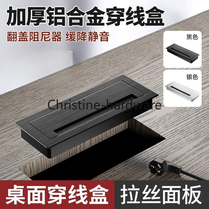 1PC Aluminum alloy rectangular - Furniture Hardware Outlet recension och pris
