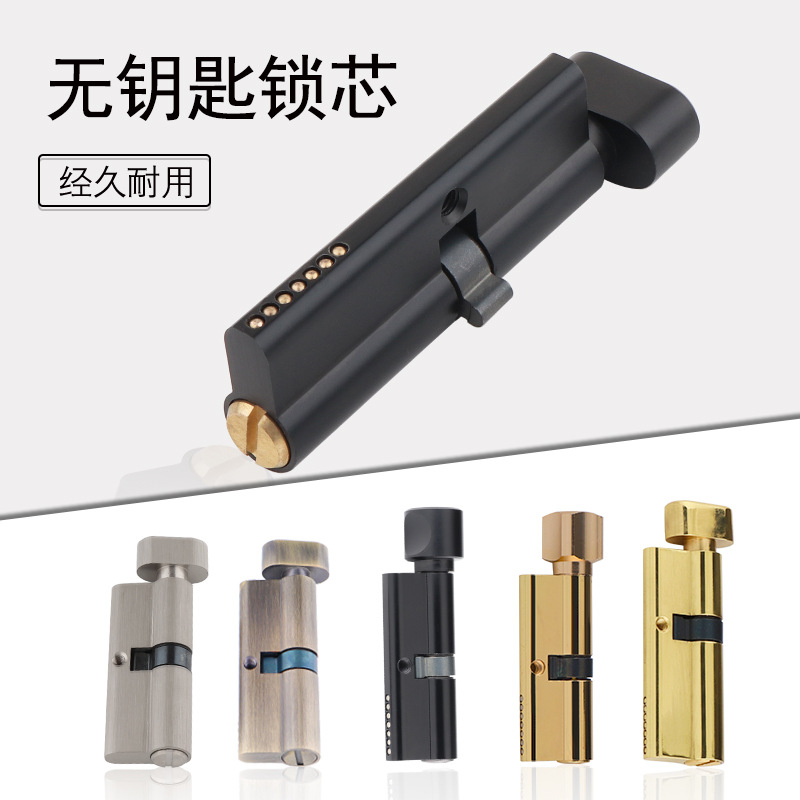 Indoor Solid Wood Door Brass K - Furniture Hardware Design recension och pris