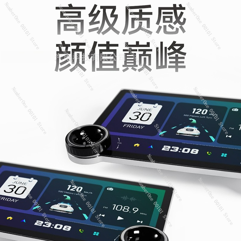 Universal navigation GPS Andro - Furniture Hardware Images recension och pris