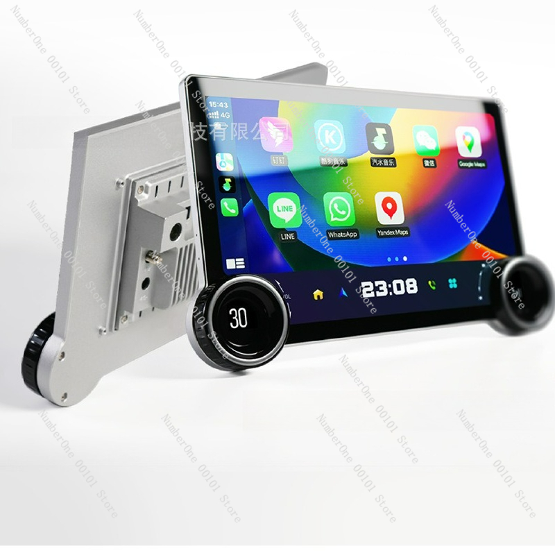 Universal navigation GPS Andro - Furniture Hardware Images recension och pris