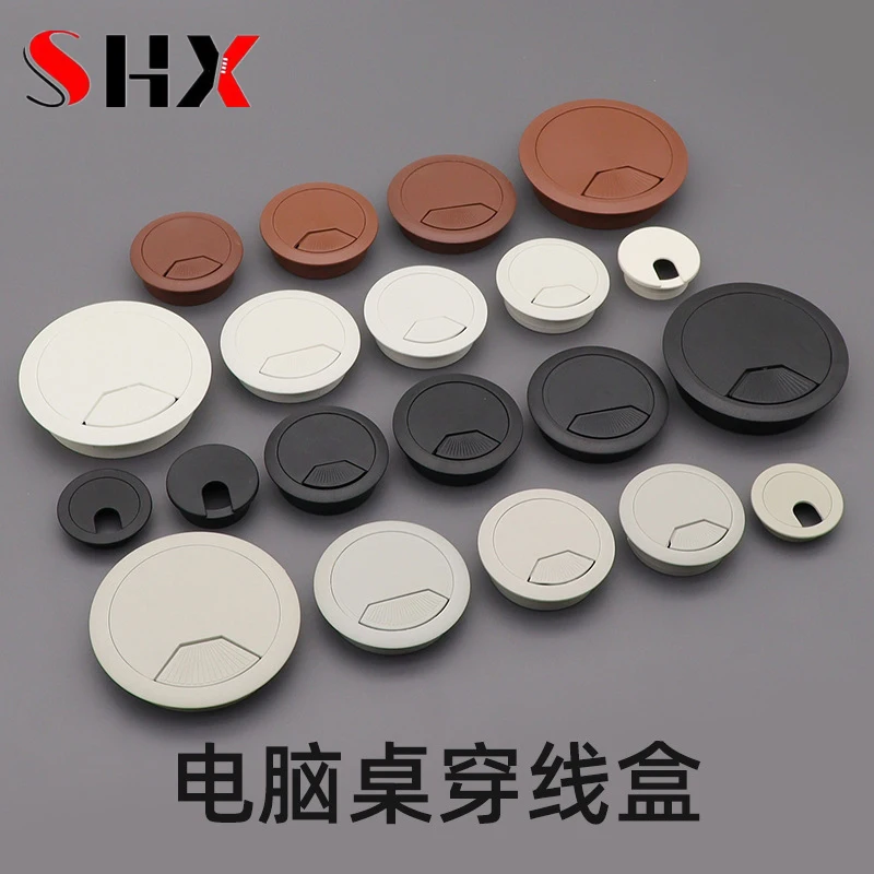 80mm Round Wire Hole Cover Gre - Furniture Hardware Outlet recension och pris